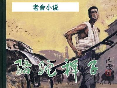 英语课代表被我c了一节课